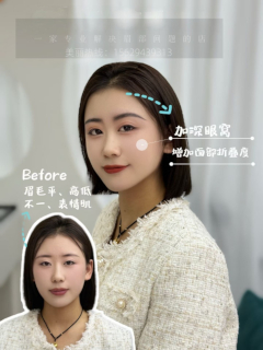 微针植眉作品示例 - 自然效果