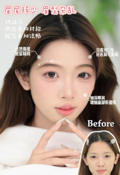 微针植眉作品示例 - 自然效果