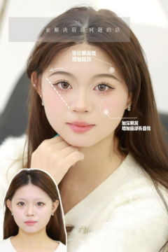 微针植眉作品示例 - 自然效果