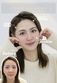 微针植眉作品示例 - 自然效果