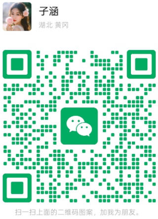 WeChat QR Code